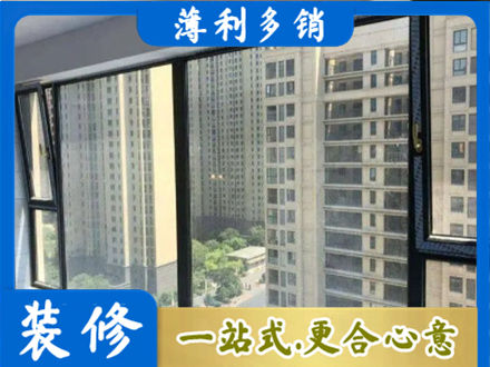 遵义阳台防坠网