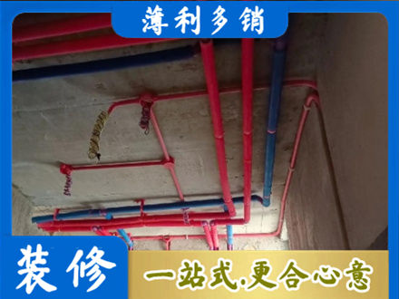 遵义水电施工