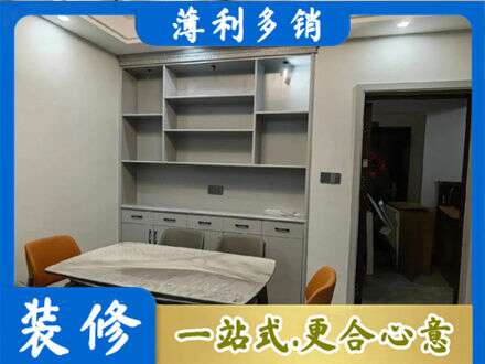 遵义餐边柜定制
